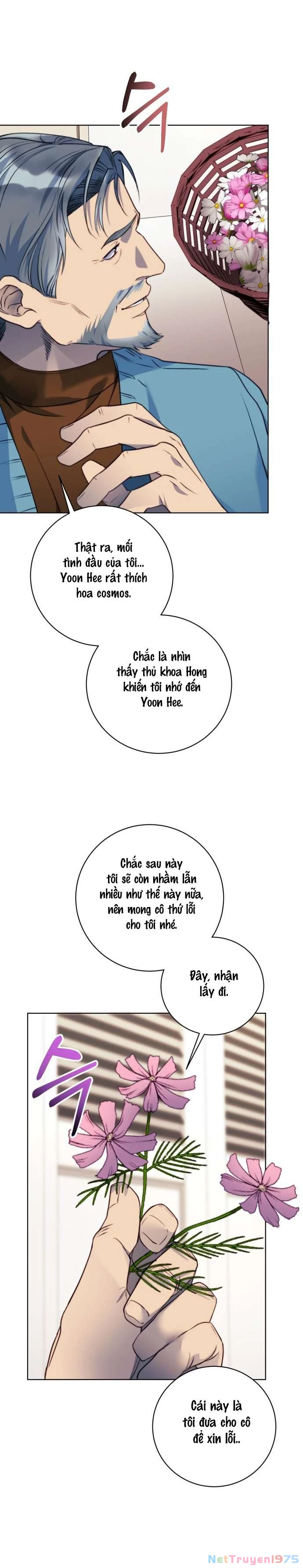 Màn Đêm Trong Tay Người Chapter 2 - Trang 2