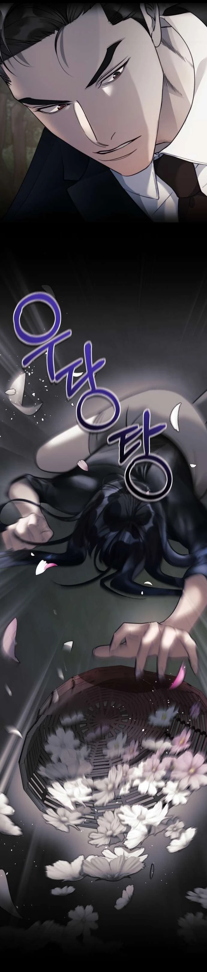 Màn Đêm Trong Tay Người Chapter 2 - Trang 2