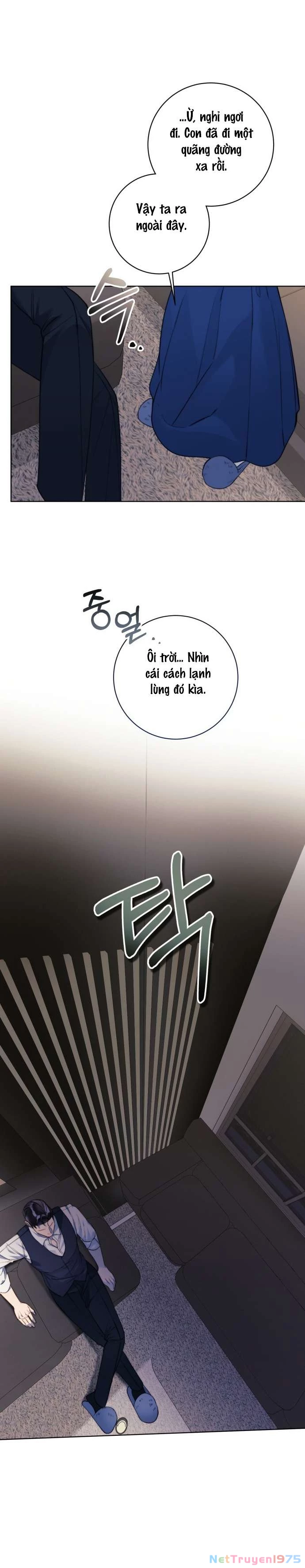 Màn Đêm Trong Tay Người Chapter 2 - Trang 2