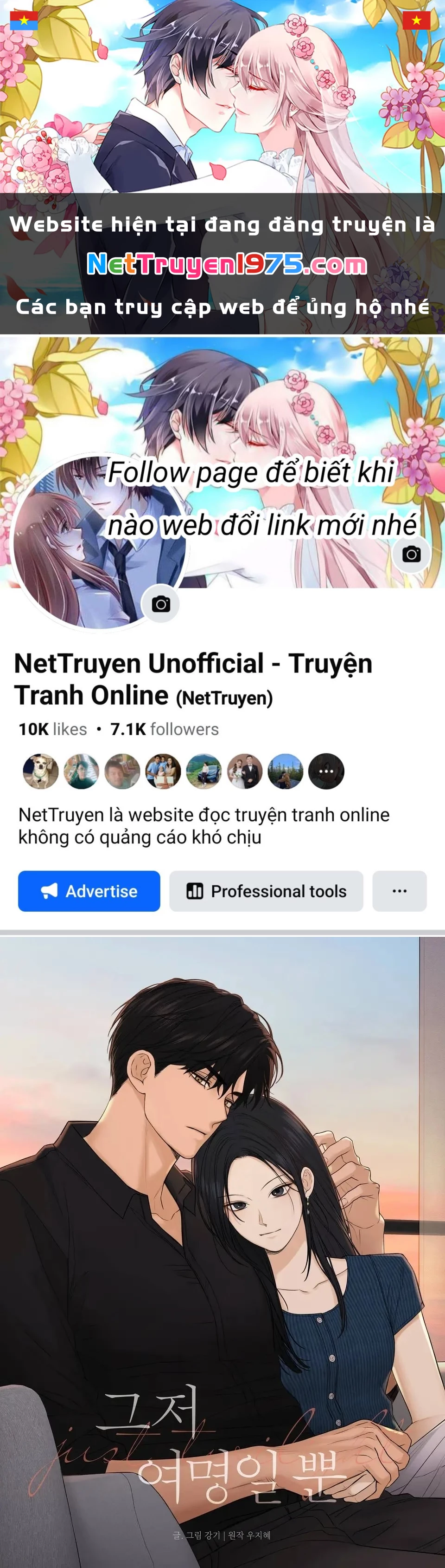 Chỉ Là Ánh Bình Minh Chapter 68.1 - 1