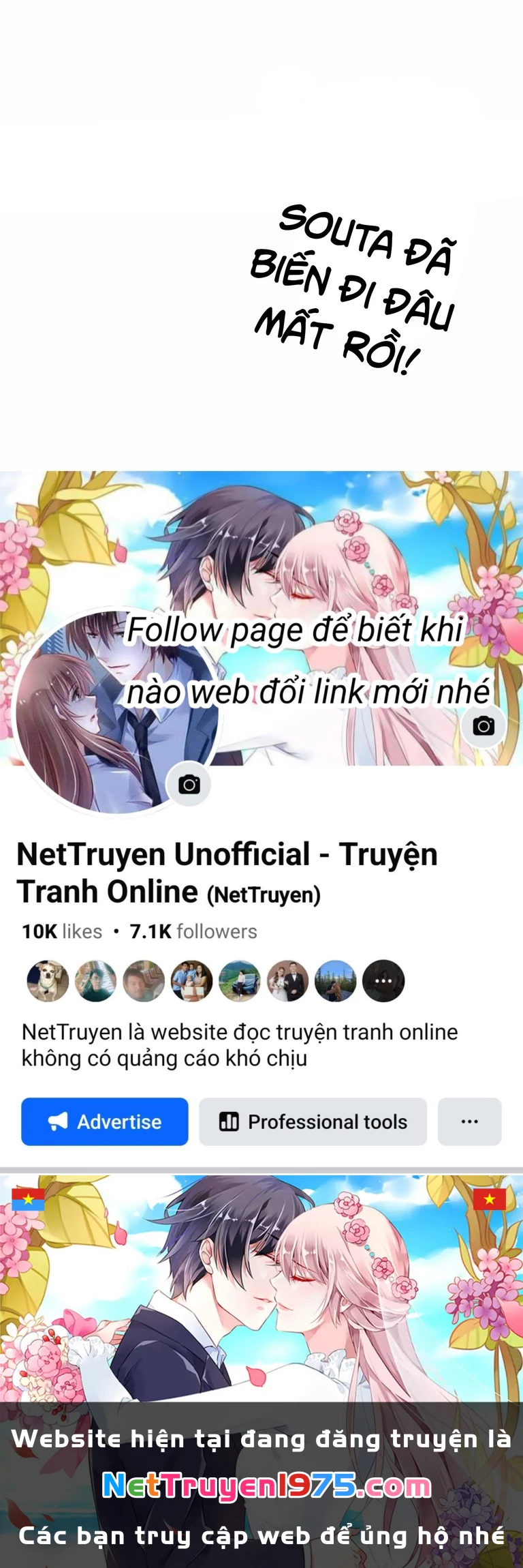 Nếu Hồn Ma Lần Đầu Biết Yêu Chapter 08 - 46