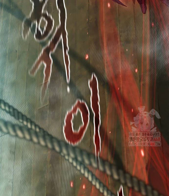 Ma Đạo Chuyển Sinh Ký Chapter 120 - 99