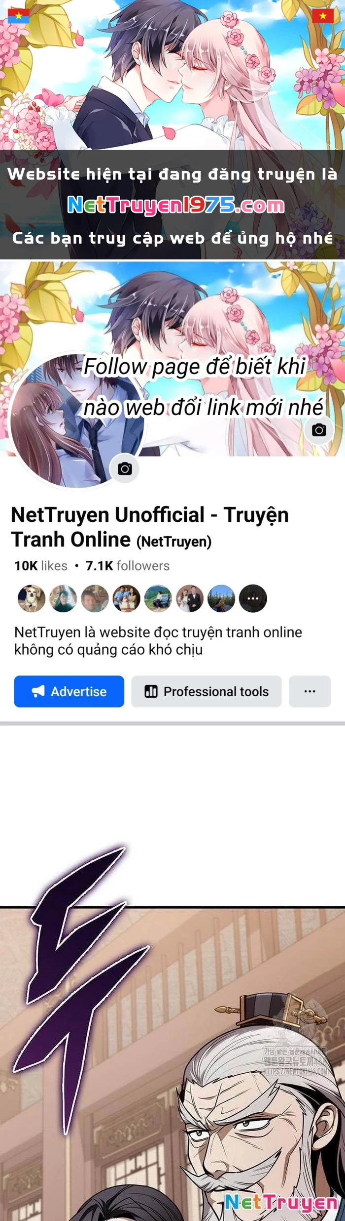 Thanh Kiếm Của Hoàng Đế Chapter 83 - 1