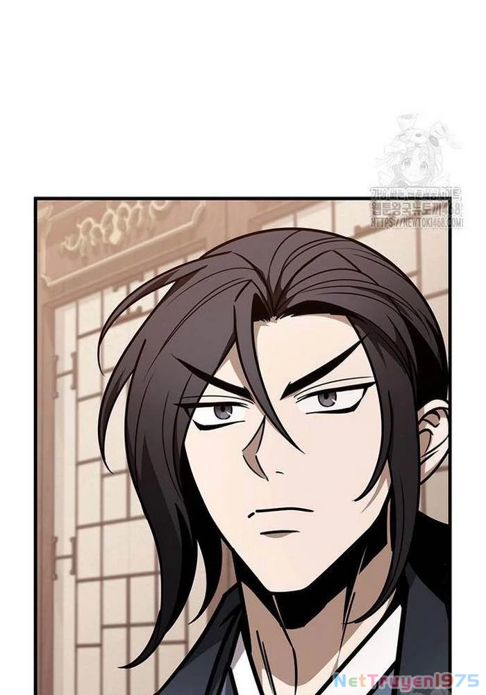 Thanh Kiếm Của Hoàng Đế Chapter 83 - 3