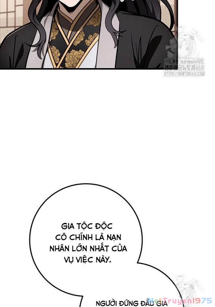 Thanh Kiếm Của Hoàng Đế Chapter 83 - 8