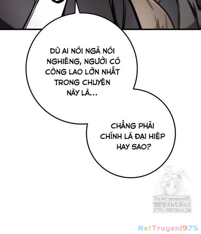 Thanh Kiếm Của Hoàng Đế Chapter 83 - 14