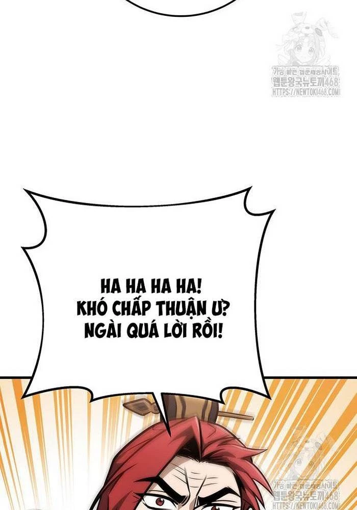 Thanh Kiếm Của Hoàng Đế Chapter 83 - 17