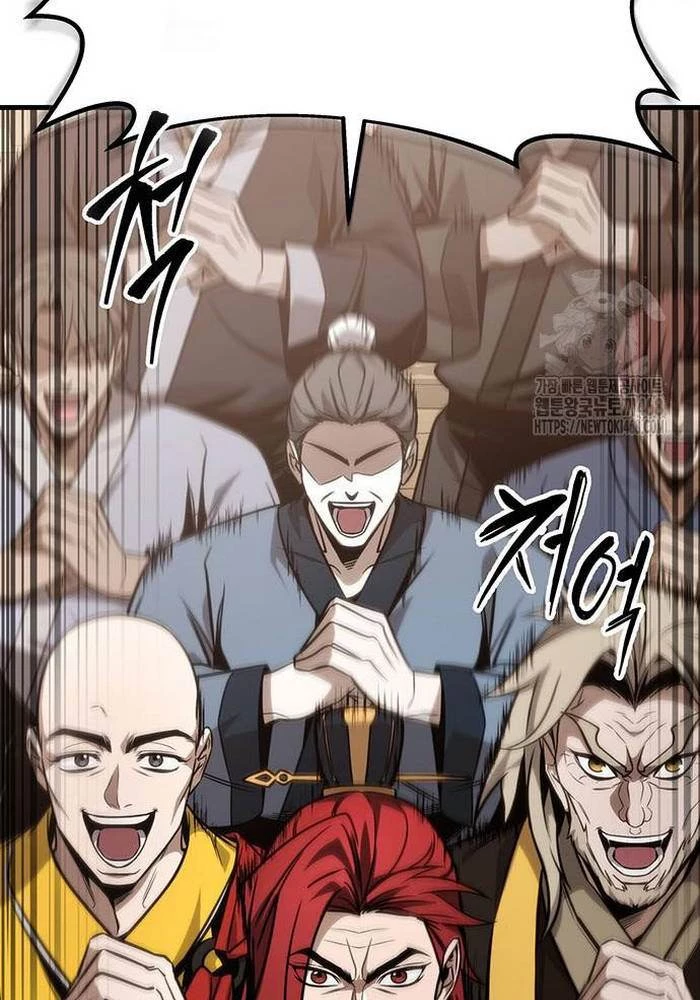 Thanh Kiếm Của Hoàng Đế Chapter 83 - 20
