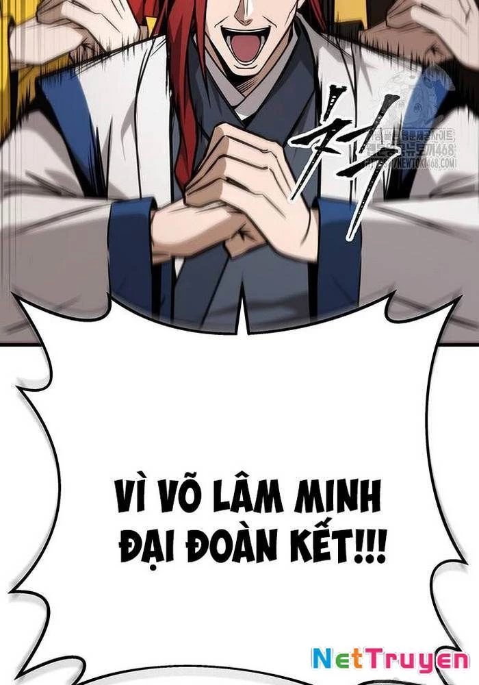 Thanh Kiếm Của Hoàng Đế Chapter 83 - 21