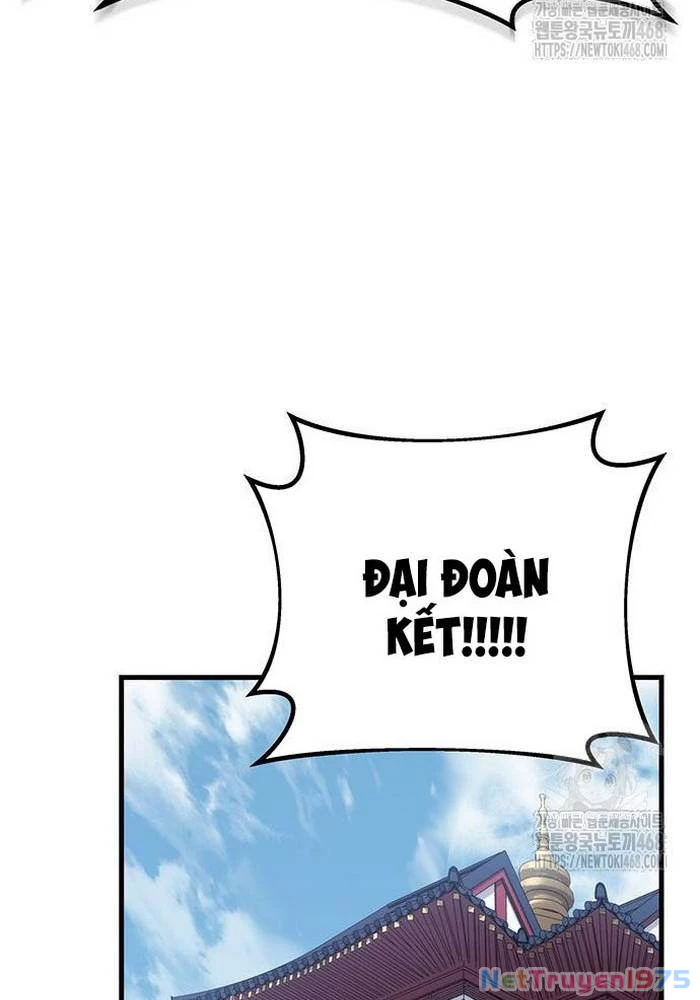 Thanh Kiếm Của Hoàng Đế Chapter 83 - 22