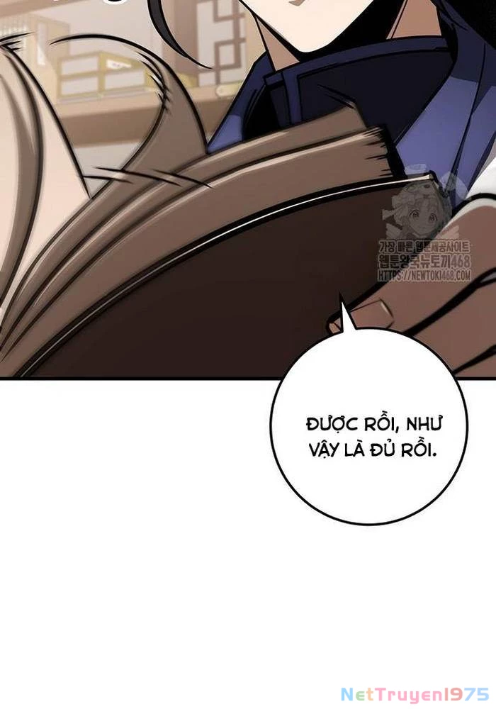 Thanh Kiếm Của Hoàng Đế Chapter 83 - 32