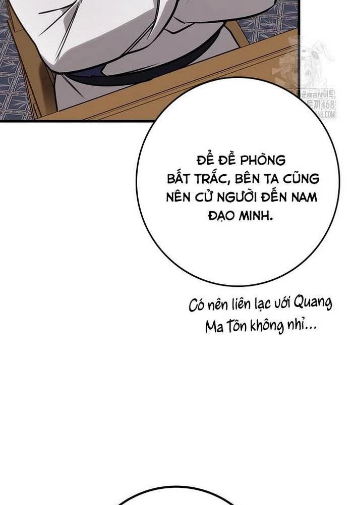 Thanh Kiếm Của Hoàng Đế Chapter 83 - 44