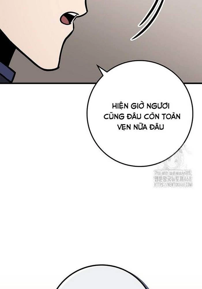 Thanh Kiếm Của Hoàng Đế Chapter 83 - 49