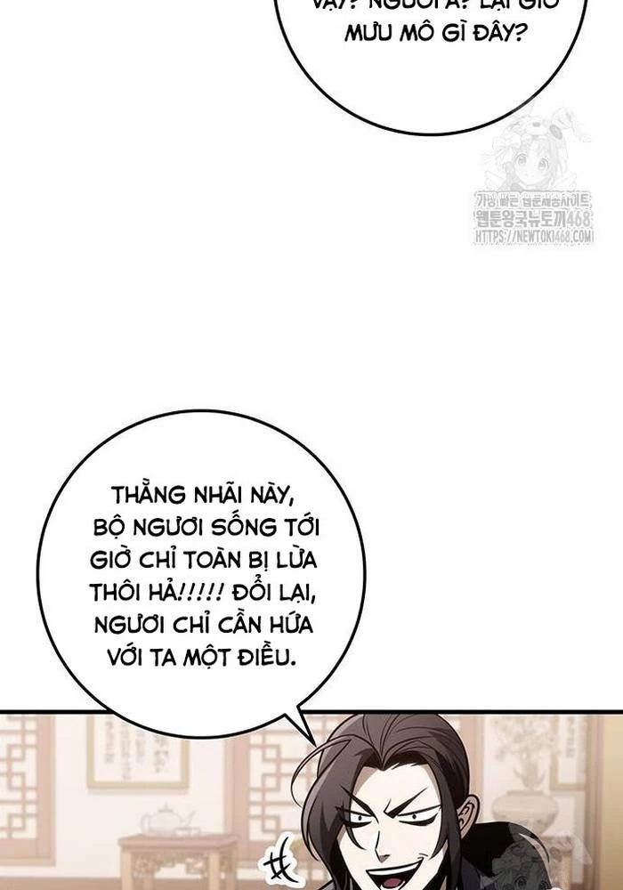 Thanh Kiếm Của Hoàng Đế Chapter 83 - 80