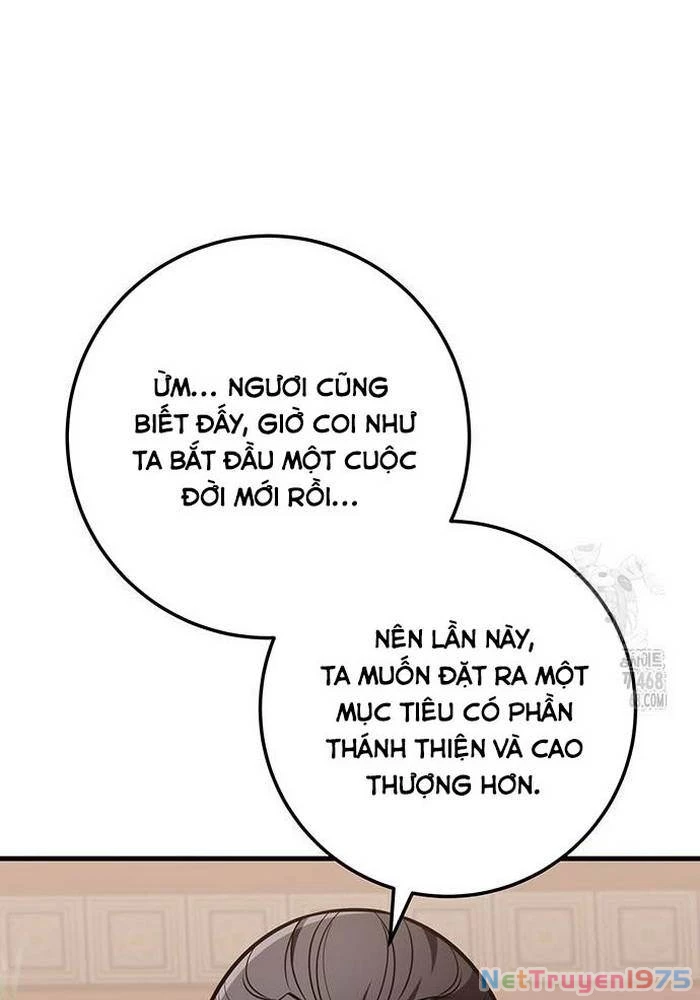 Thanh Kiếm Của Hoàng Đế Chapter 83 - 82