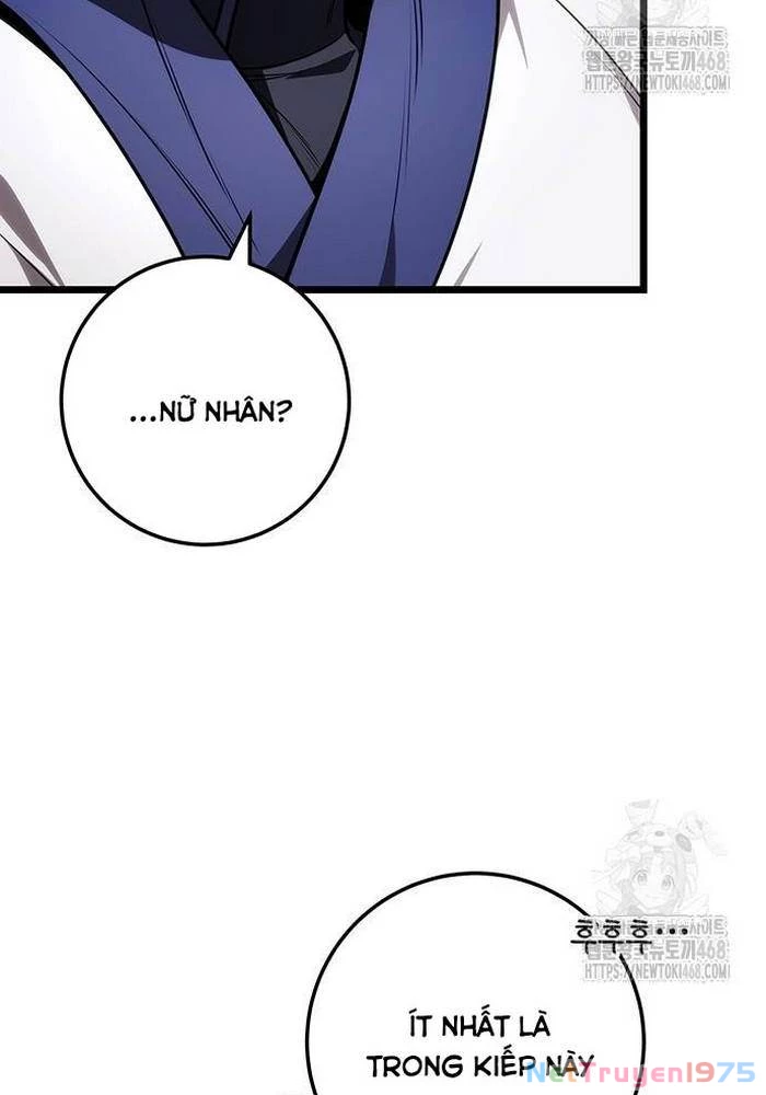 Thanh Kiếm Của Hoàng Đế Chapter 83 - 90
