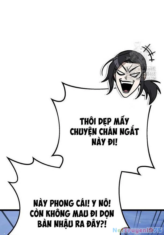 Thanh Kiếm Của Hoàng Đế Chapter 83 - 104
