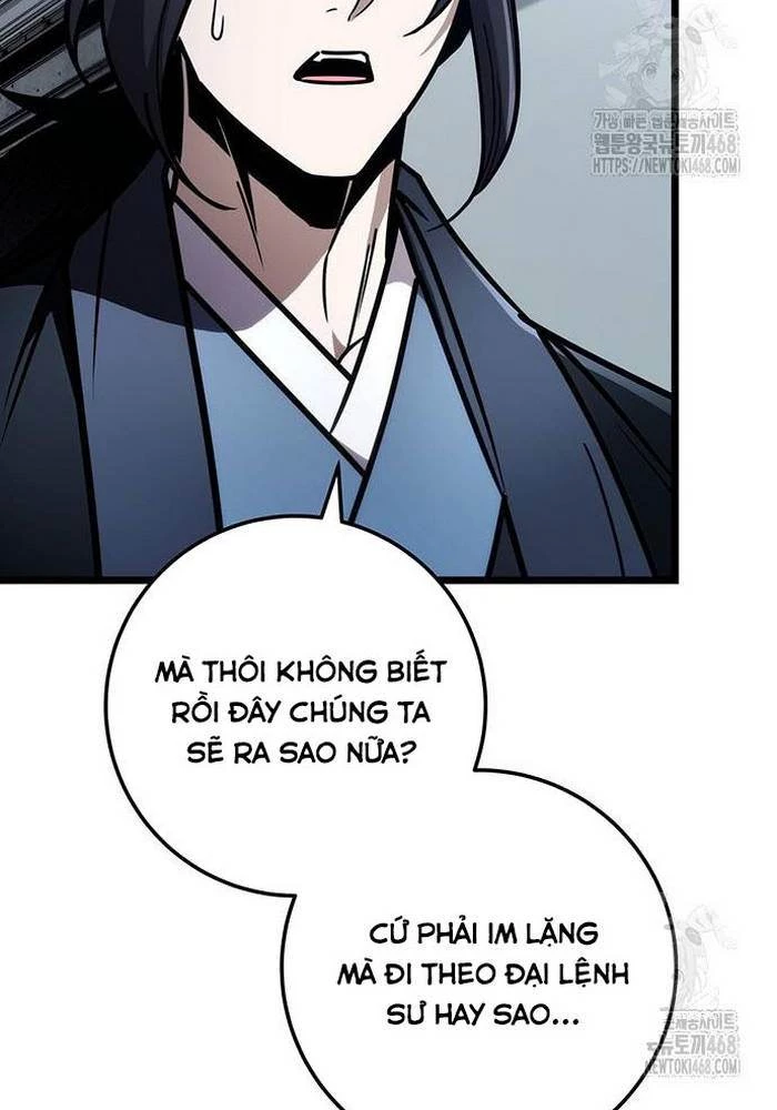 Thanh Kiếm Của Hoàng Đế Chapter 83 - 123