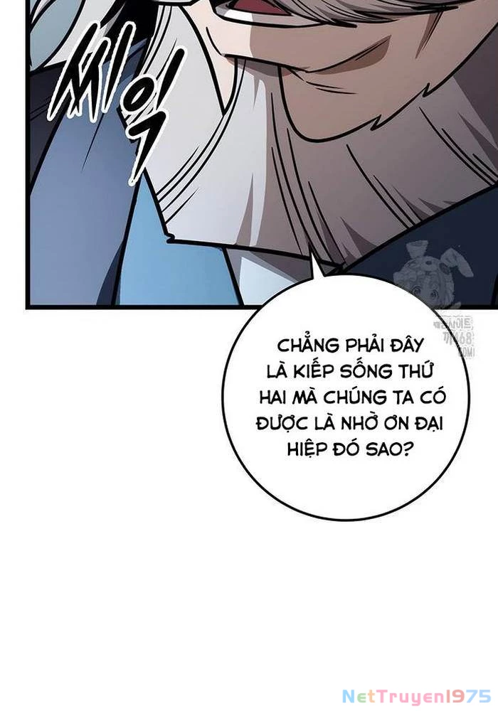 Thanh Kiếm Của Hoàng Đế Chapter 83 - 127