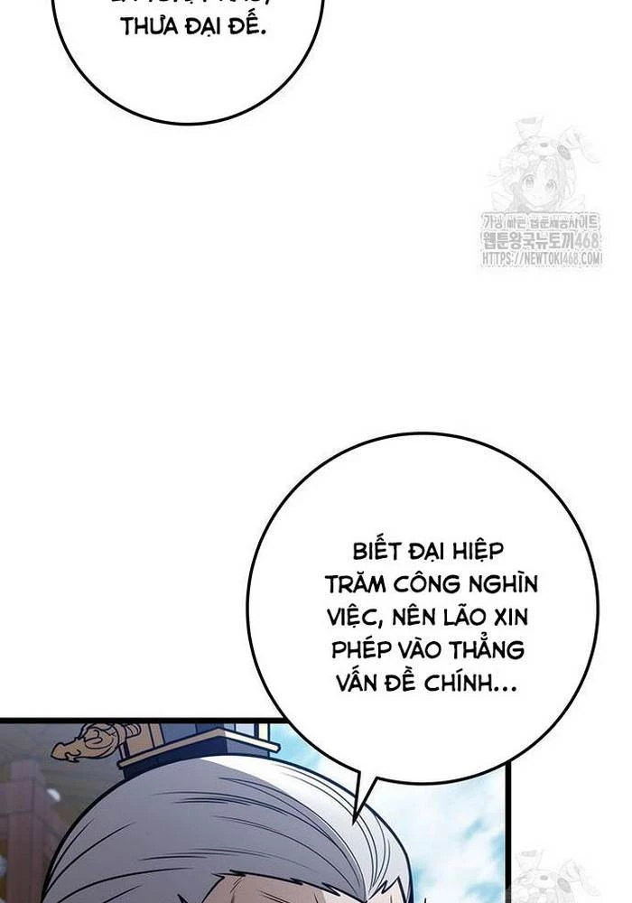Thanh Kiếm Của Hoàng Đế Chapter 83 - 140