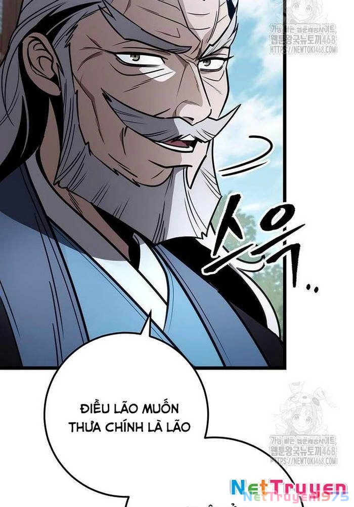 Thanh Kiếm Của Hoàng Đế Chapter 83 - 141