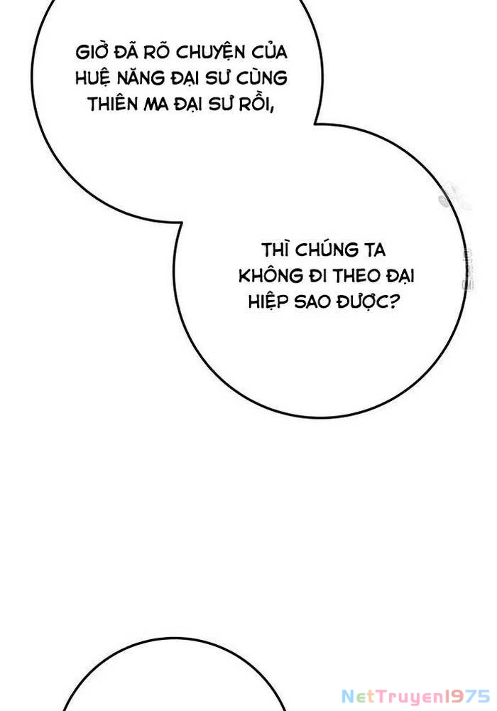Thanh Kiếm Của Hoàng Đế Chapter 83 - 148