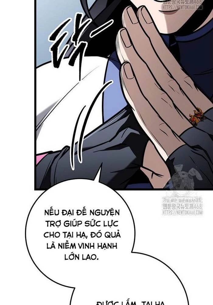 Thanh Kiếm Của Hoàng Đế Chapter 83 - 150