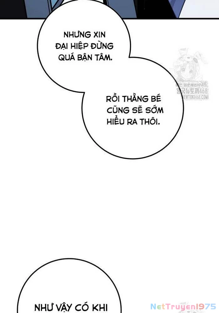 Thanh Kiếm Của Hoàng Đế Chapter 83 - 158