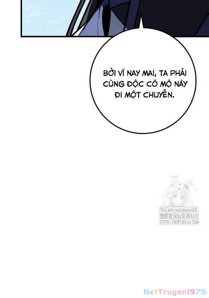 Thanh Kiếm Của Hoàng Đế Chapter 83 - 160