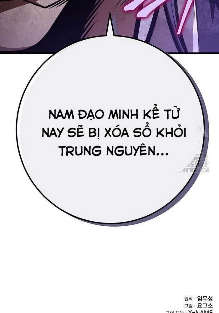 Thanh Kiếm Của Hoàng Đế Chapter 83 - 170