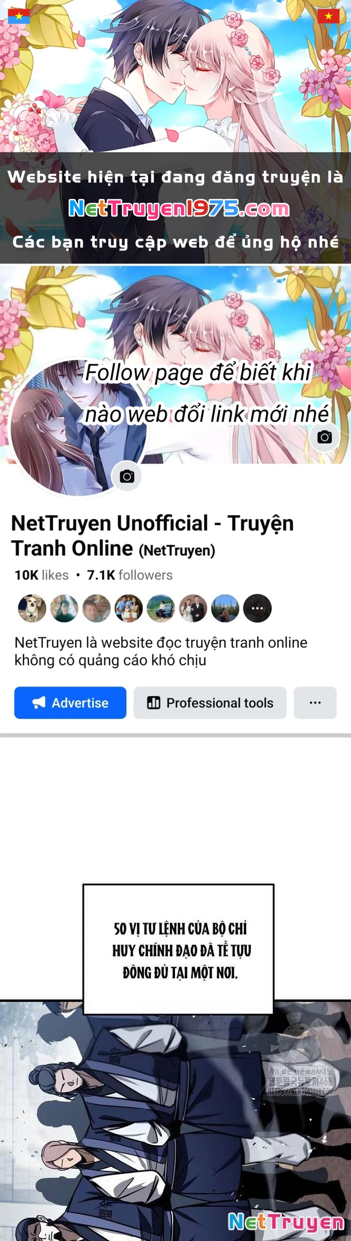 Thanh Kiếm Của Hoàng Đế Chapter 84 - 1