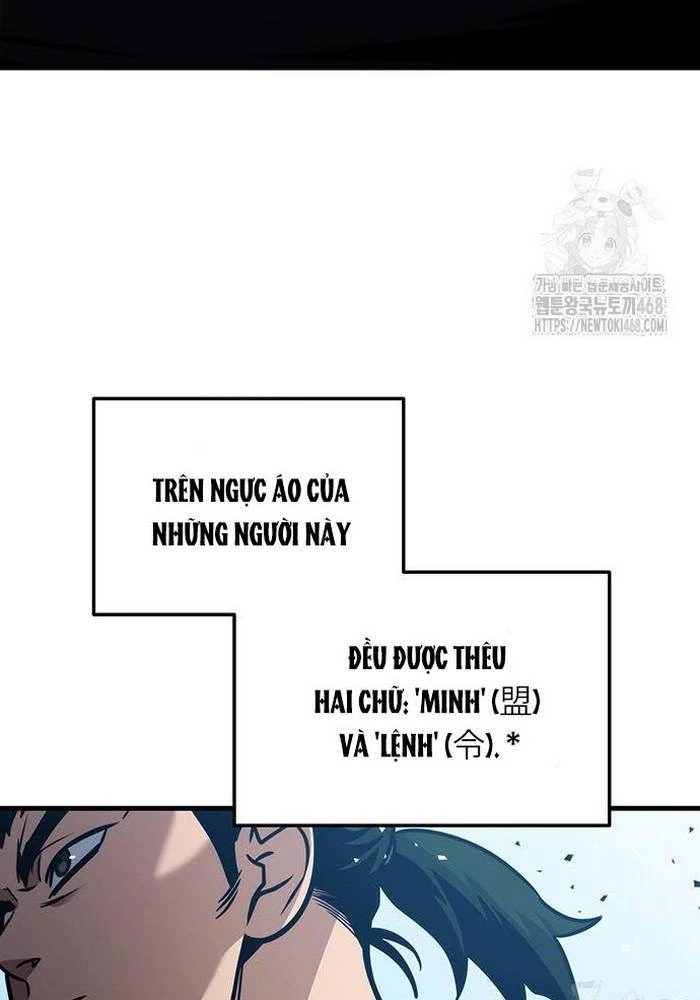 Thanh Kiếm Của Hoàng Đế Chapter 84 - 3