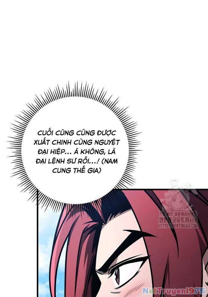 Thanh Kiếm Của Hoàng Đế Chapter 84 - 5