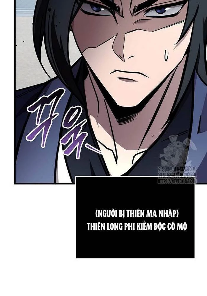Thanh Kiếm Của Hoàng Đế Chapter 84 - 12