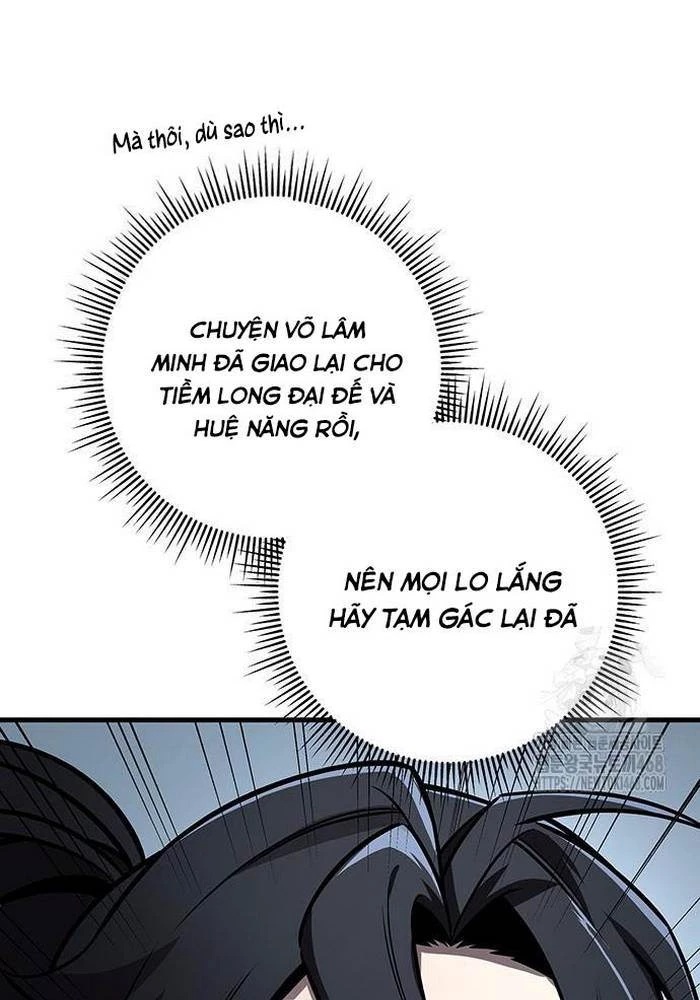 Thanh Kiếm Của Hoàng Đế Chapter 84 - 15