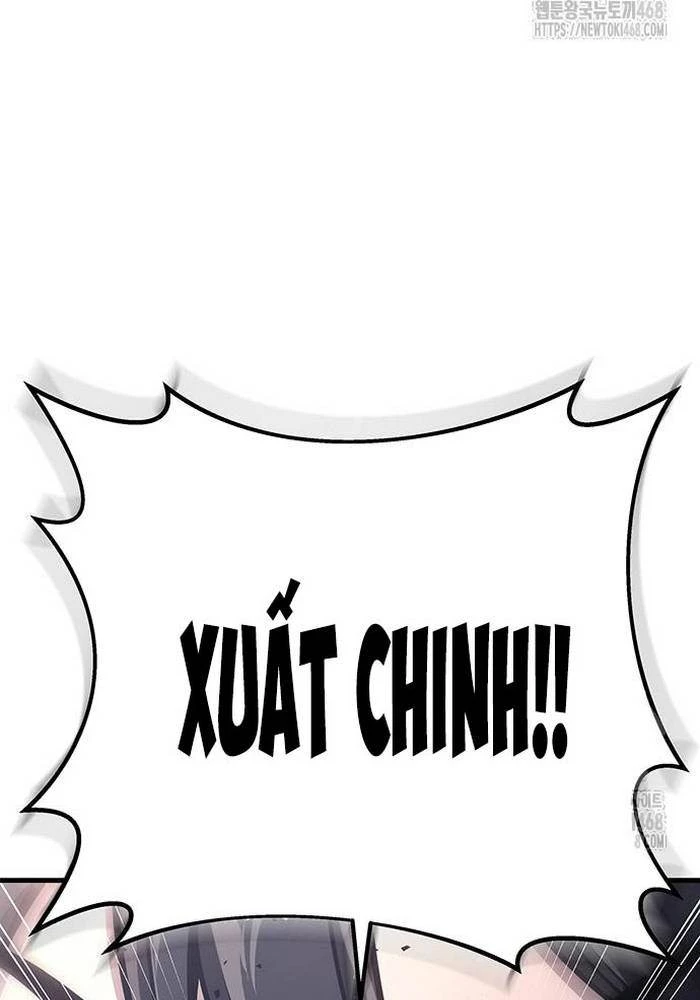 Thanh Kiếm Của Hoàng Đế Chapter 84 - 19