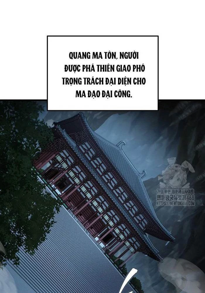 Thanh Kiếm Của Hoàng Đế Chapter 84 - 23