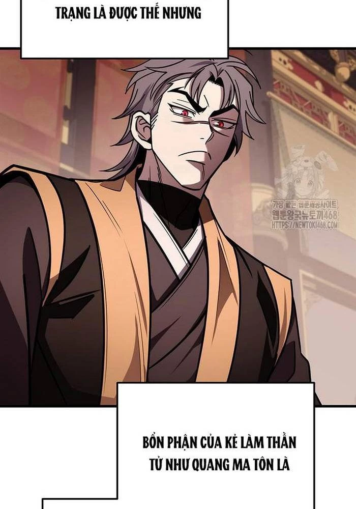 Thanh Kiếm Của Hoàng Đế Chapter 84 - 28