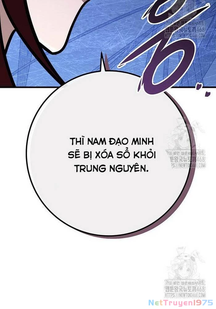 Thanh Kiếm Của Hoàng Đế Chapter 84 - 50