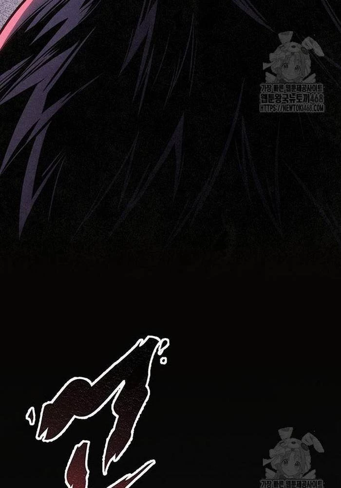 Thanh Kiếm Của Hoàng Đế Chapter 84 - 63