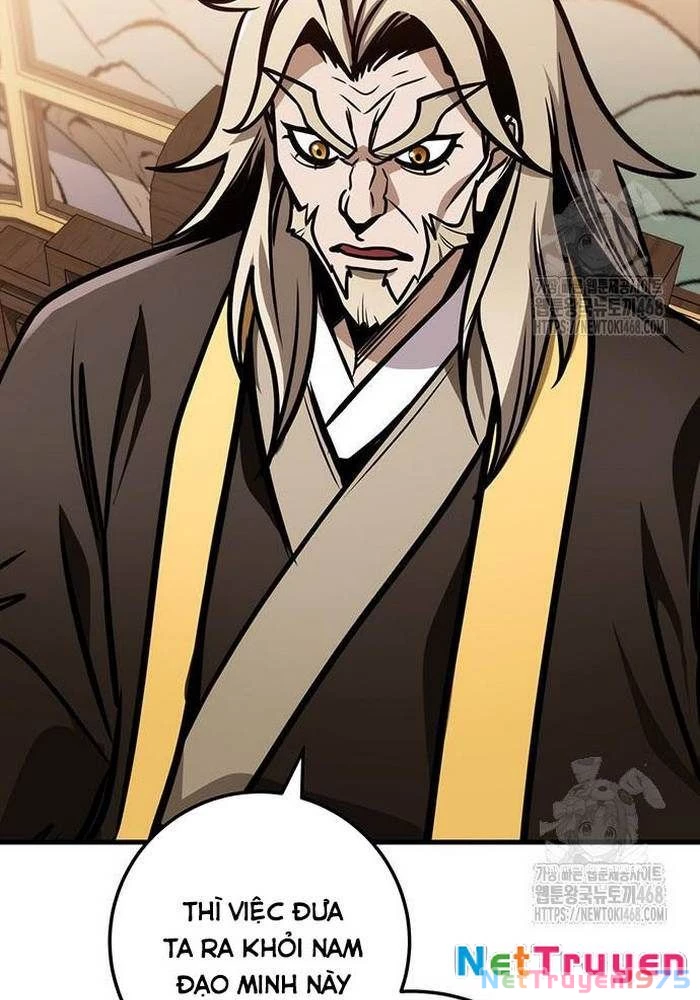 Thanh Kiếm Của Hoàng Đế Chapter 84 - 71