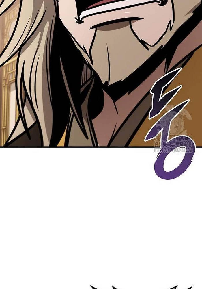 Thanh Kiếm Của Hoàng Đế Chapter 84 - 82