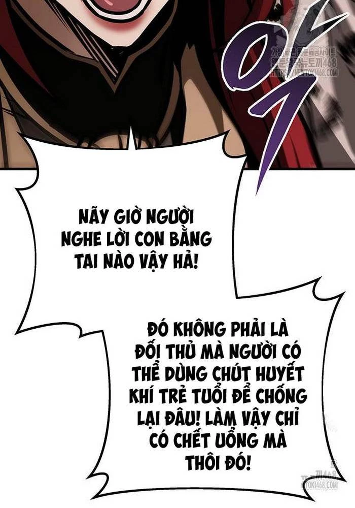 Thanh Kiếm Của Hoàng Đế Chapter 84 - 84