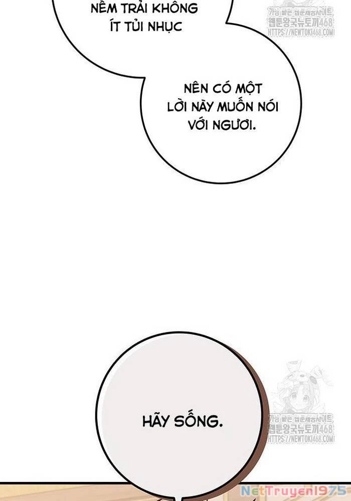 Thanh Kiếm Của Hoàng Đế Chapter 84 - 113