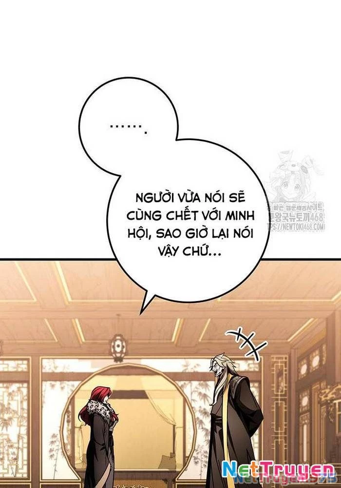 Thanh Kiếm Của Hoàng Đế Chapter 84 - 116