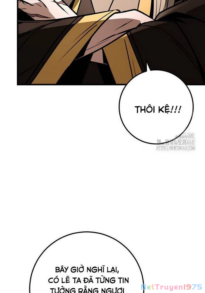 Thanh Kiếm Của Hoàng Đế Chapter 84 - 119