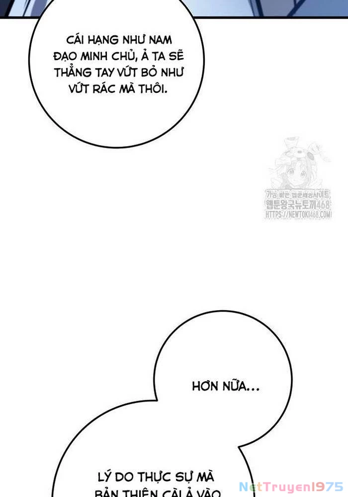 Thanh Kiếm Của Hoàng Đế Chapter 84 - 140