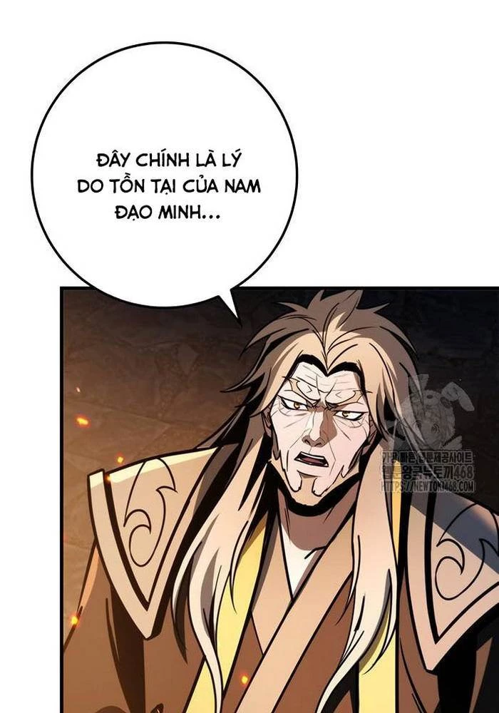 Thanh Kiếm Của Hoàng Đế Chapter 84 - 152
