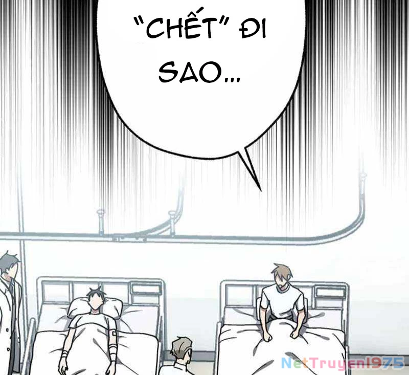 Quý Tộc Báo Thù Chapter 13 - 117