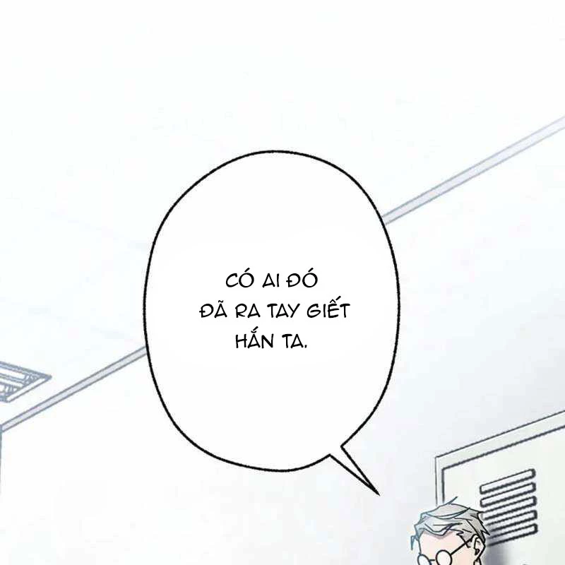Quý Tộc Báo Thù Chapter 14 - 29